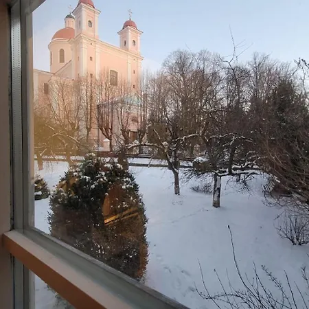 Апартаменты Old Town Peace Haven *